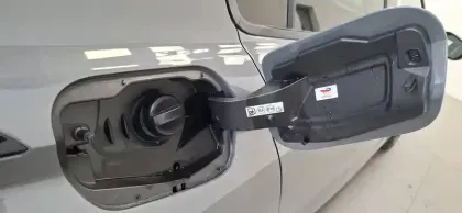 Photo 19 Peugeot 308  Hybrid 145 e-DCS6