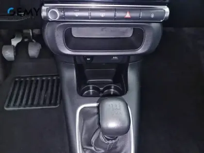Photo 34 Citroën C3  PureTech 110 S&S BVM6