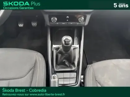 Photo 11 Skoda Kamiq  1.0 TSI Evo 110ch Ambition