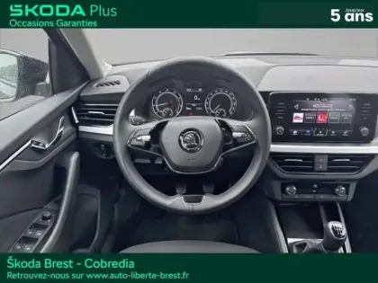 Photo 12 Skoda Kamiq  1.0 TSI Evo 110ch Ambition