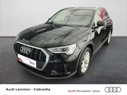 Photo Audi Q3 Design