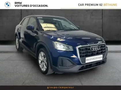 Photo Audi Q2 Design