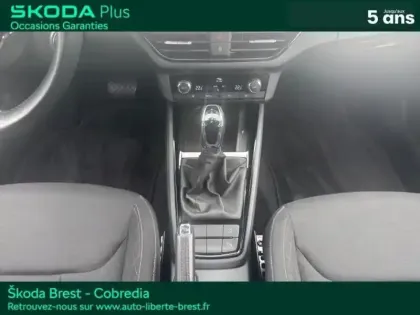 Photo 11 Skoda Kamiq  1.0 TSI Evo 110ch Business DSG7