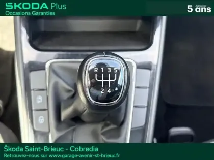 Photo 11 Skoda Fabia  1.0 TSI 95ch Ambition
