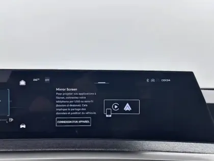 Photo 23 Peugeot 5008  Hybrid 145 ch e-DCS6