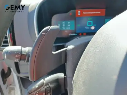 Photo 18 Citroën C5 aircross  Hybride Rechargeable 225 S&S e-EAT8