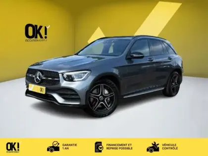 Photo Mercedes Classe V Camera De Recul   Multibeam