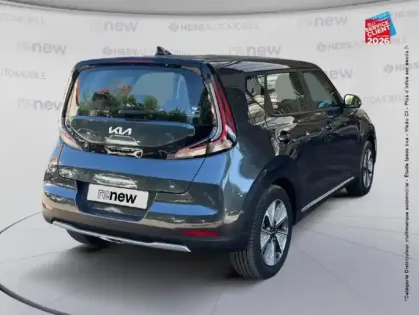 Photo 5 Kia E-soul  136ch Active
