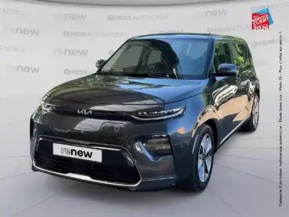 Photo Kia E-soul Active