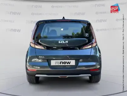 Photo 6 Kia E-soul  136ch Active