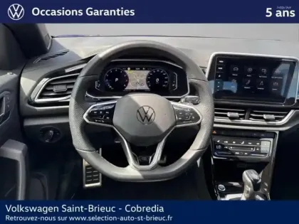 Photo 12 Volkswagen T-roc  Cabriolet 1.5 TSI EVO 150ch R-Line DSG7