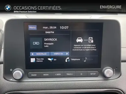 Photo 5 Hyundai Kona  Electric 39kWh - 136ch Intuitive