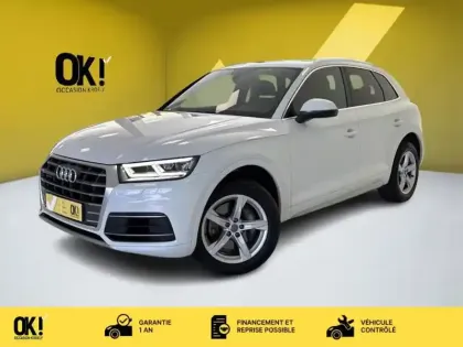Photo Audi Q5 Avus