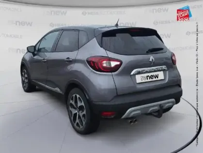 Photo 7 Renault Captur  1.3 TCe 150ch FAP Intens EDC