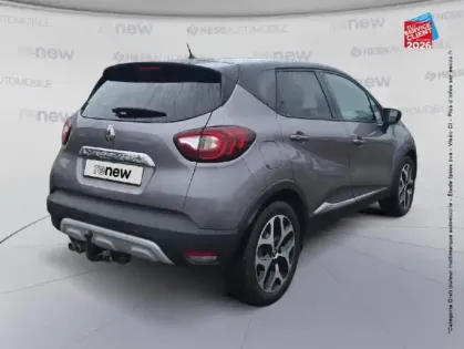 Photo 5 Renault Captur  1.3 TCe 150ch FAP Intens EDC