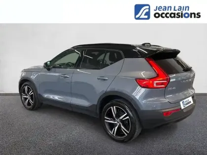 Photo 6 Volvo XC40  T5 Recharge 180+82 ch DCT7