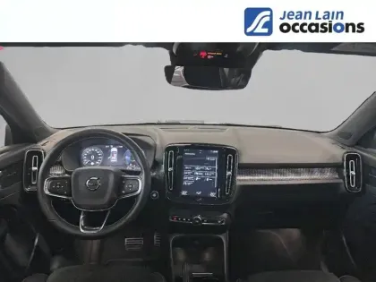 Photo 17 Volvo XC40  T5 Recharge 180+82 ch DCT7