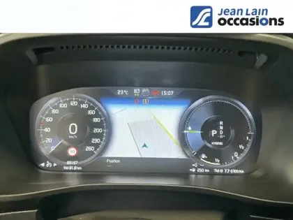 Photo 14 Volvo XC40  T5 Recharge 180+82 ch DCT7