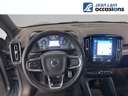 Photo 11 Volvo XC40  T5 Recharge 180+82 ch DCT7