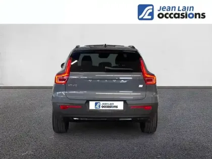 Photo 5 Volvo XC40  T5 Recharge 180+82 ch DCT7