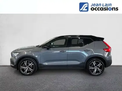 Photo 7 Volvo XC40  T5 Recharge 180+82 ch DCT7