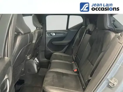 Photo 16 Volvo XC40  T5 Recharge 180+82 ch DCT7