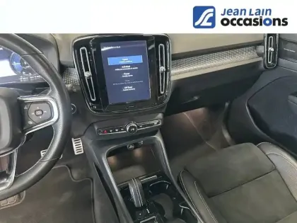 Photo 12 Volvo XC40  T5 Recharge 180+82 ch DCT7