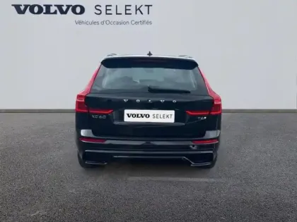 Photo 5 Volvo Xc60  T6 Hybride Rechargeable 253 + 145ch Plus Style Dark Geartronic 8 AWD