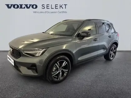 Photo Volvo Xc40 Lounge Edition