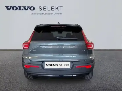 Photo 6 Volvo Xc40  B3 163ch Lounge Edition DCT 7