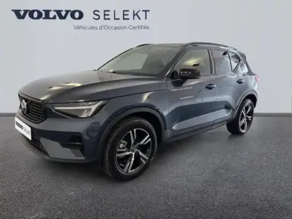 Photo Volvo Xc40 Lounge Edition