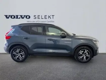 Photo 5 Volvo Xc40  B3 163ch Lounge Edition DCT 7