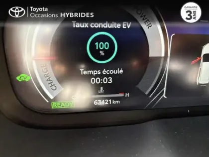 Photo 13 Toyota Rav4  2.5 Hybride 222ch GR Sport AWD-i MY24