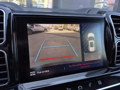 Photo 6 Citroën C5 aircross PureTech 130 S&S BVM6 Feel Pack