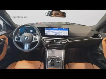 Photo 11 BMW Serie 2 Série 2 Coupé 220iA 184ch M Sport