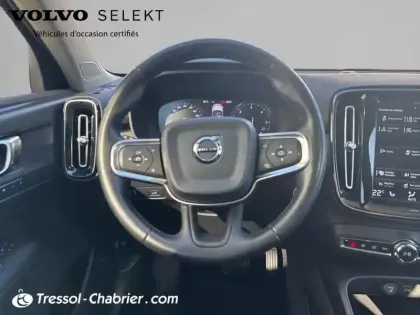 Photo 11 Volvo Xc40  D3 AdBlue 150 ch Geartronic 8 Inscription