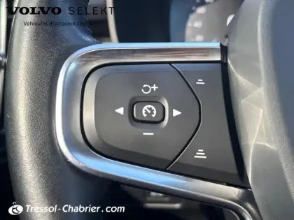 Photo 18 Volvo Xc40  D3 AdBlue 150 ch Geartronic 8 Inscription