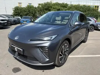 Photo Mg Mgs6 Luxury