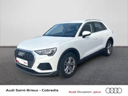 Photo Audi Q3 Design