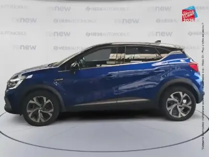 Photo 8 Renault Captur  1.3 TCe mild hybrid 140ch RS Line