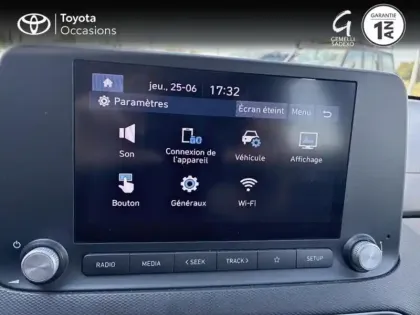 Photo 14 Hyundai Kona  Electric 39kWh - 136ch Intuitive