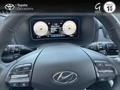 Photo 12 Hyundai Kona  Electric 39kWh - 136ch Intuitive