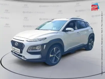 Photo Hyundai Kona Executive