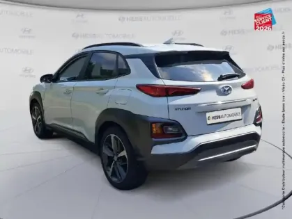 Photo 7 Hyundai Kona  1.6 CRDi 136 ch Executive DCT-7