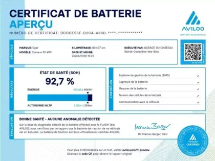 Photo 6 Opel Corsa  -e 136ch GS Line