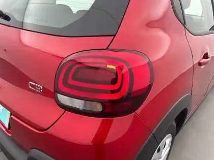 Photo 16 Citroën C3  PureTech 83 S&S BVM5