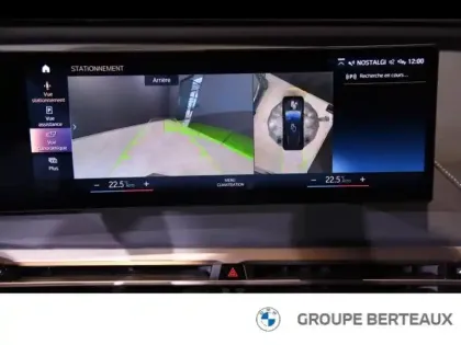 Photo 13 BMW Ix  xDrive40 326ch