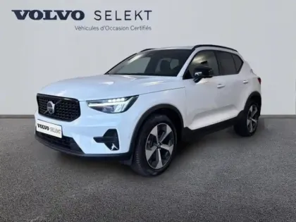 Photo Volvo Xc40 Ultra