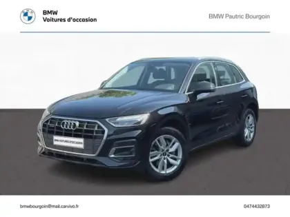 Photo Audi Q5 Design