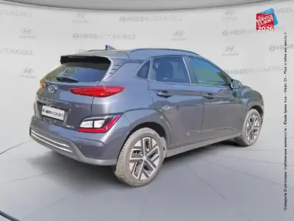 Photo 5 Hyundai Kona  Electric 39 kWh - 136 ch Intuitive